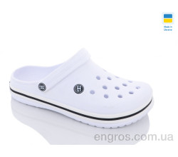 Кроксы Крок